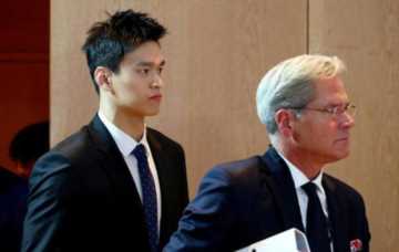 孙杨正式上诉 反对禁赛8年，孙杨事件国际泳联的裁决