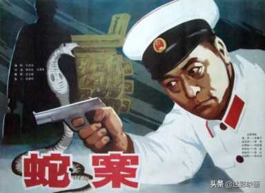 七星碧玉刀花夜来 ，中国八十年代武打片有哪些电影