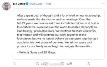 比尔盖茨身价是多少亿美元，梅林达盖茨离婚原因