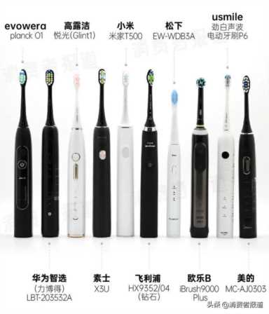 美的电动牙刷价格 ，市面上的电动牙刷测评