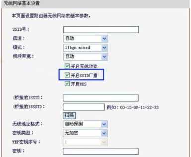 chinanet免费账号2021，chinanet全国永久账号共享