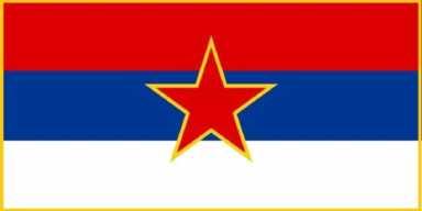 塞尔维亚国旗，塞尔维亚国旗的含义