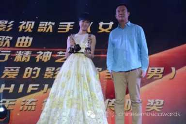 中国好声音歌曲名单，2016年度金曲奖的台湾歌曲
