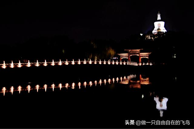 北京北海公园简介，北京北海公园视频解说