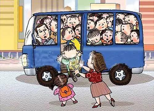 校车事件评论，中华人民共和国校车安全管理条例