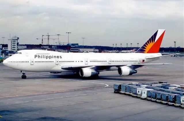 菲律宾航空官网中文版查询机票