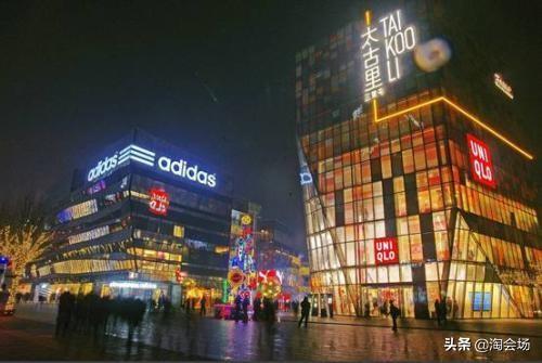 北京最值得去的商业街有哪些