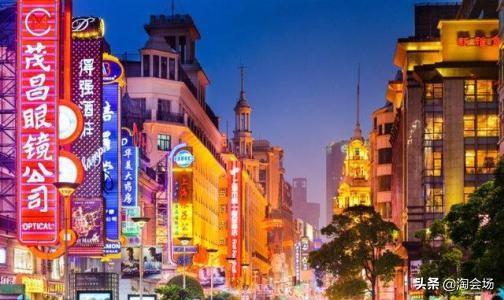 北京最值得去的商业街有哪些