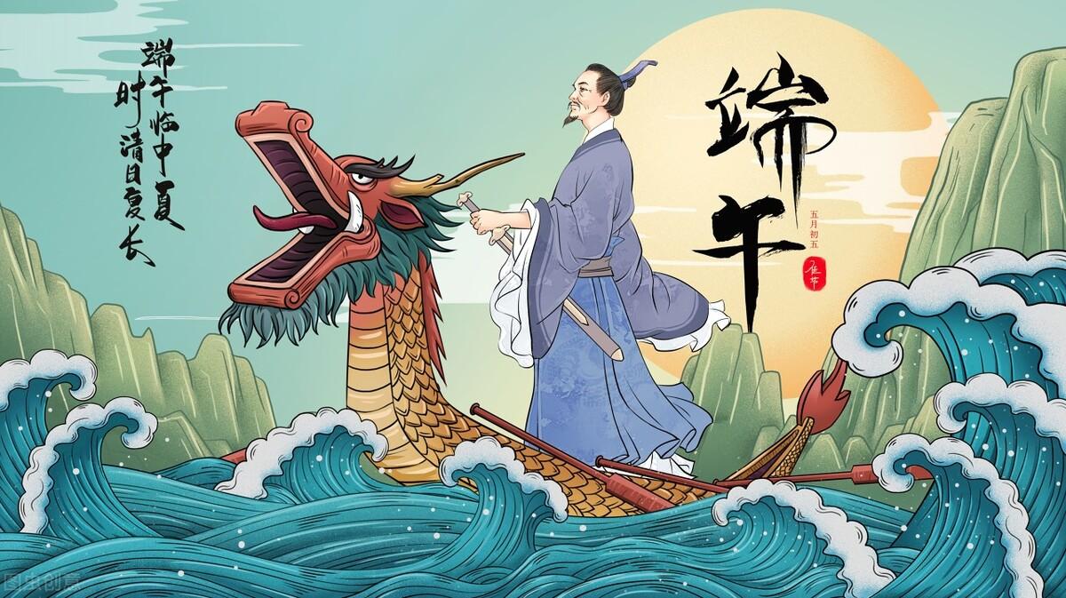 中国四大传承节日是哪四个
