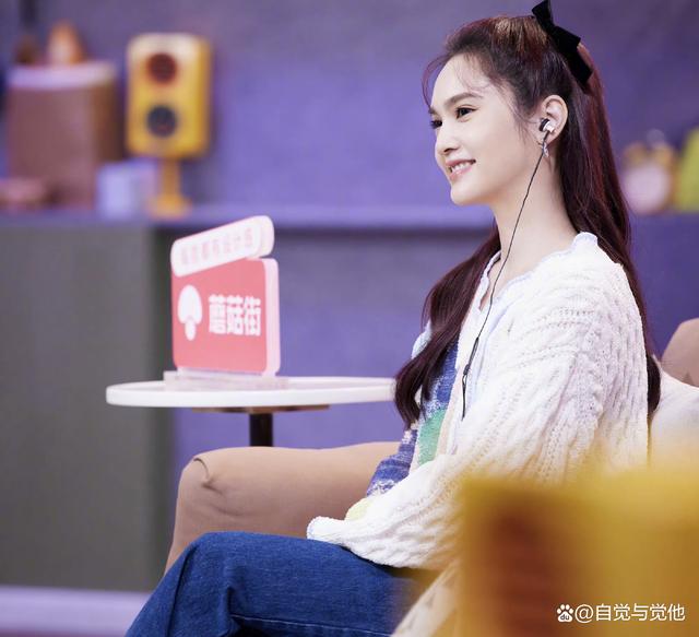 杨丞琳参加的综艺节目唱的歌曲