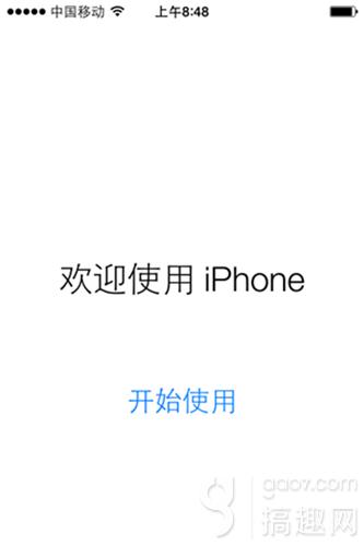 苹果itouch5，iphone5升级ios12教程
