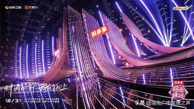 湖南跨年演唱会2022-2023节目单，晚会上有哪些好的节目