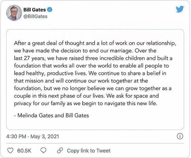比尔盖茨离婚原因，梅琳达·盖茨为什么离婚