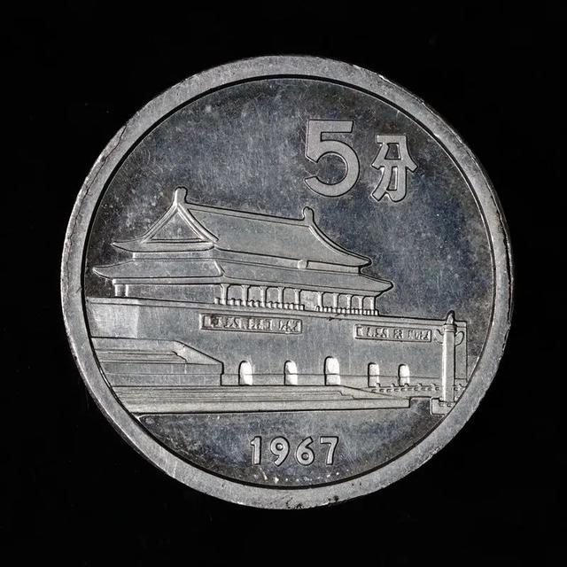 人民币5元硬币,90年代的硬币有收藏价值吗
