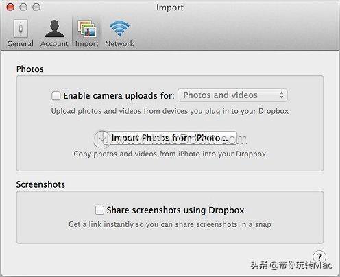 mac上的屏幕截图不起作用该如何修复呢