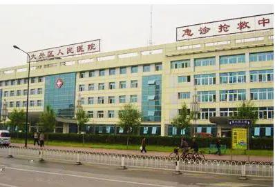 北京最好的脑科医院，230个国家重点专科项目名单