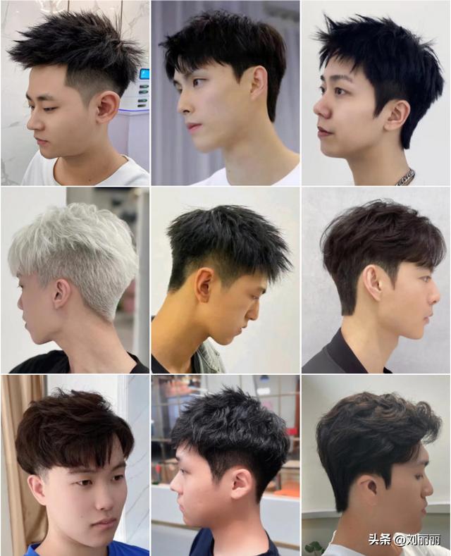 男生发型的名称，男士发型的种类及图片