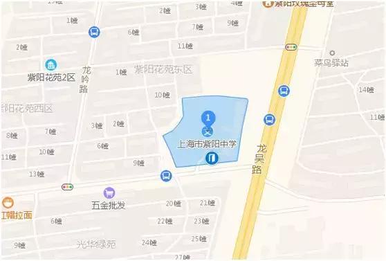 华育中学地址，上海市民办华育中学招生条件