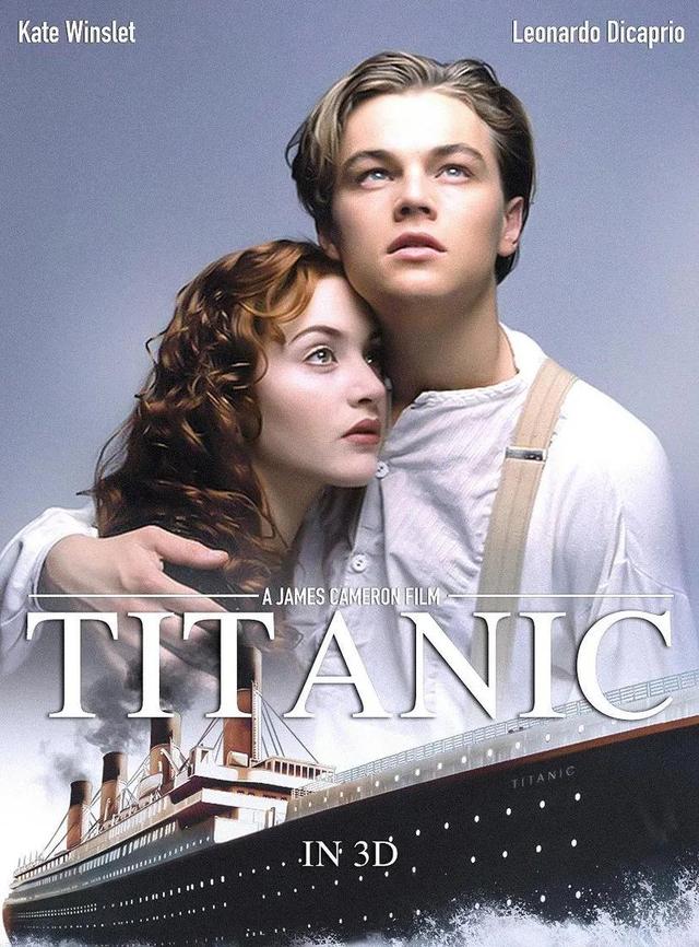 最伟大的爱情电影《泰坦尼克号》