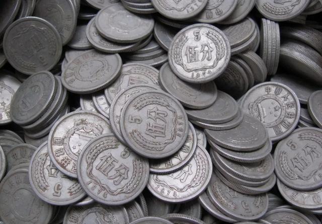 人民币5元硬币,90年代的硬币有收藏价值吗