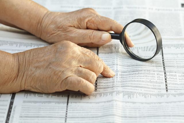 退休人员涨工资最新消息，关于2022年退休养老金