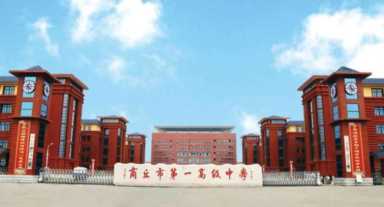 河南省睢县高级中学，睢县高级中学2021本科上线率
