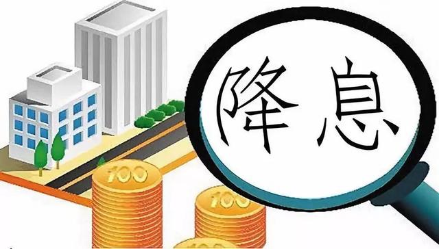 定期存款利息，中国工商银行存款业务介绍