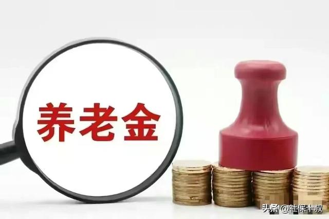 教师涨工资最新消息，中国未来教师工资发展趋势