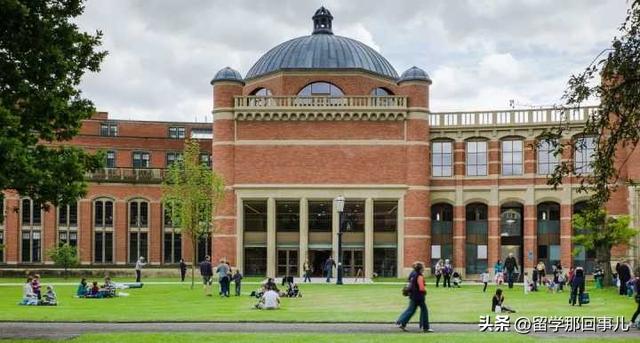 伦敦大学世界排名，2021最新世界大学排行榜