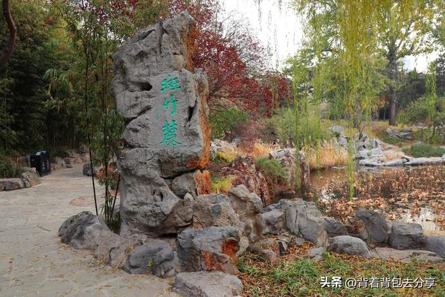 北京好玩的地方有哪些，北京免费旅游景点大全排名榜