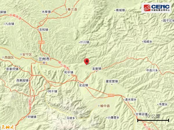 中国地震台网正式测定:广东发生4.1级地震