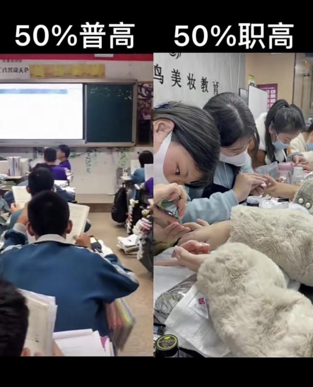 东田造型学校，化妆学校正规学校排名