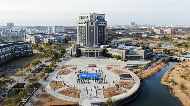 上海海洋大学百年校庆，海洋事业发展与国家命运