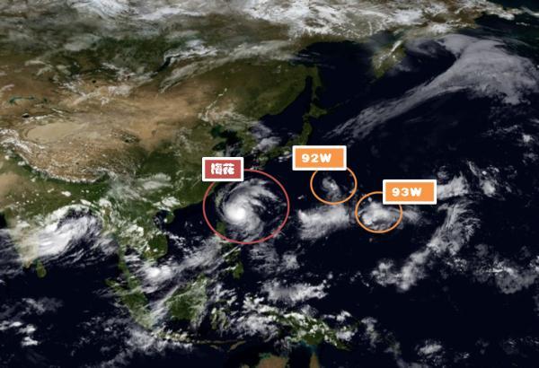 中央气象台9月11日6时发布台风蓝色预警