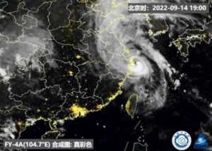 今天台风到哪里了现在，台风梅花的经纬位置