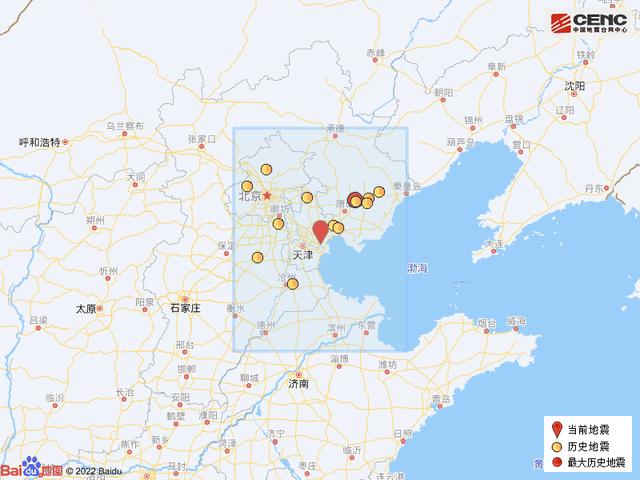 天津滨海新区发生2.2级地震最新消息
