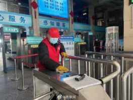 郑州交运集团，郑州长途汽车站恢复正常了吗