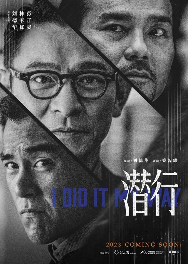 中国经典电影，积极转型的大鹏导演