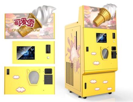 冰淇淋机选可爱雪，冷饮制造属于什么行业类别