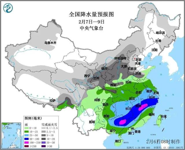 陕西四川部分地区有大暴雨