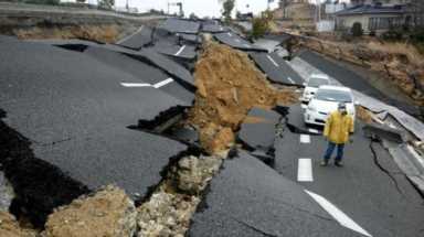 江苏发生大地震的可能性是多少