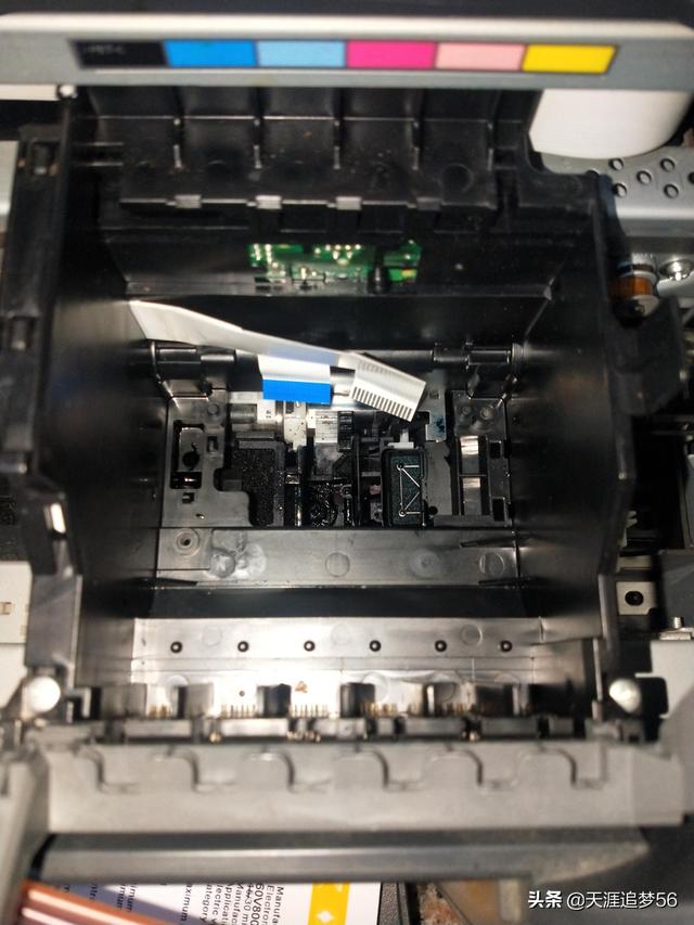 爱普生330打印机拆机视频教程