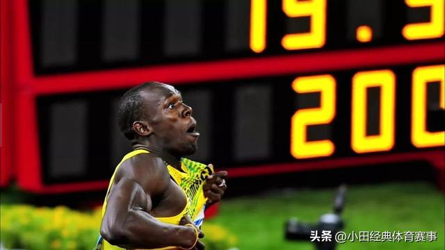 男子100米世界纪录，北京奥运会博尔特百米成绩
