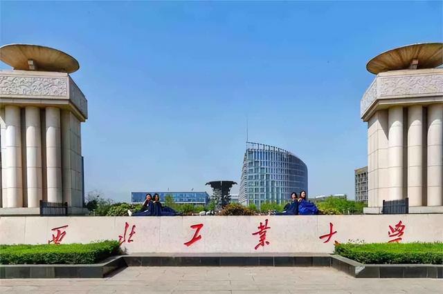 大连工业大学排名，2022校友会中国大学排行榜公布