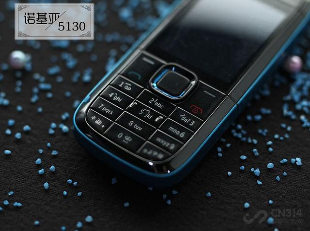 诺基亚5300手机主题下载安装