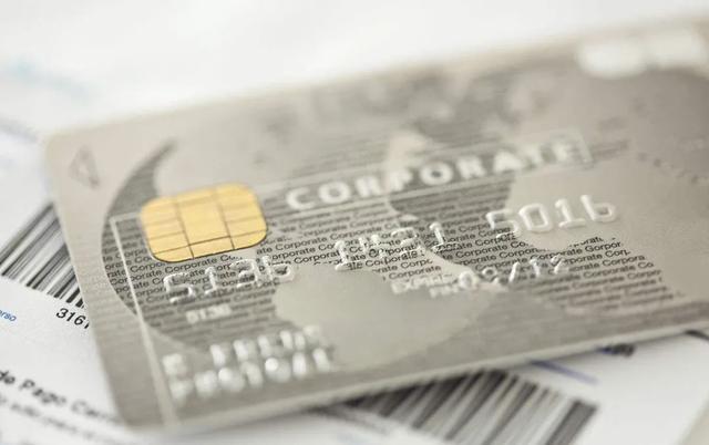 为什么广发信用卡分期不了，信用卡业务屡次被罚