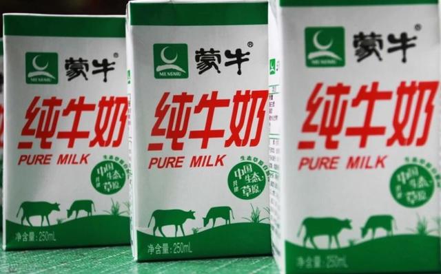纯牛奶品牌那个好，中国纯牛奶哪个牌子最好喝又健康