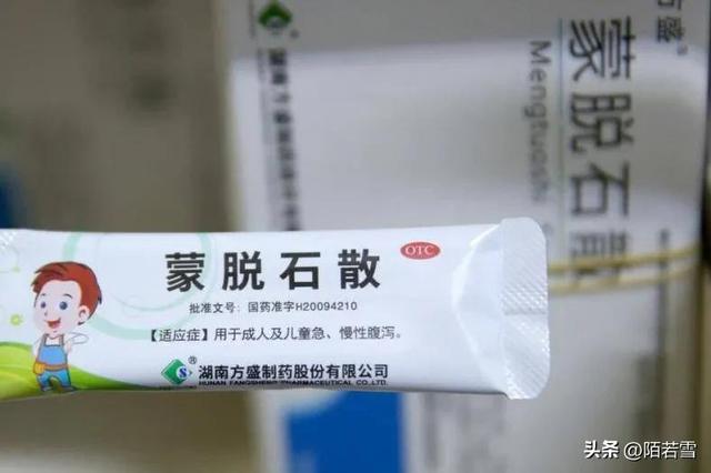 上海新毒株腹泻，囤什么药比较好用