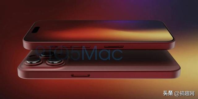 苹果iPhone15设计图曝光。iphone颜色有几种图片
