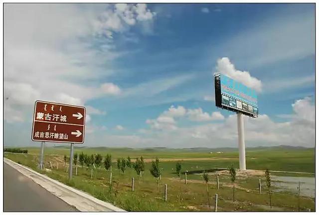西乌珠穆沁旗，锡林郭勒大草原旅游攻略